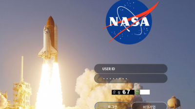 나사 NASA