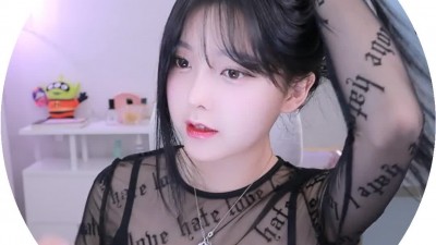 하연두
