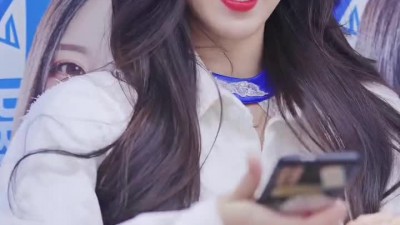 안지현