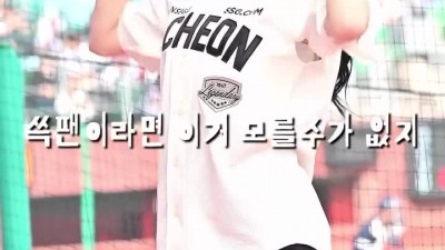 허수미