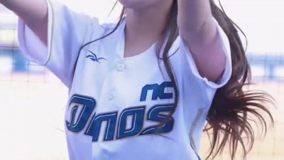 김가은