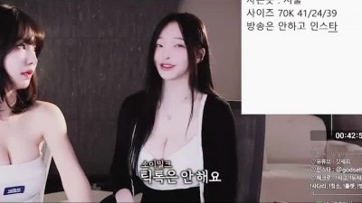 갓세희