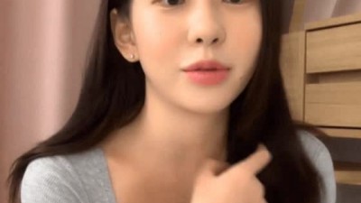 아인 미모