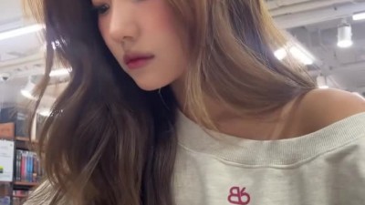 배지연
