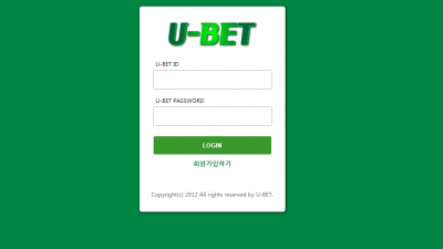 [먹튀검증완료] 유벳 ( U-BET ) 먹튀사이트 [ ub-st.com ]