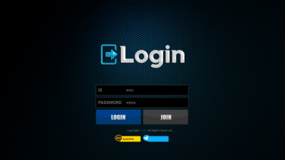 [먹튀검증완료] 로그인 ( LOGIN ) 먹튀사이트 [ login-xo.com ]