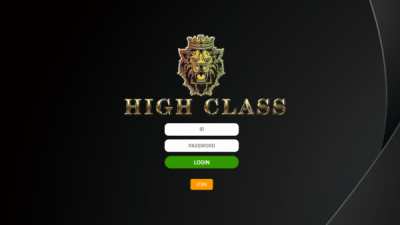 [먹튀검증완료] 하이클래스 ( HIGHCLASS ) 먹튀사이트 [ hi-111.com ]