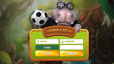 [먹튀검증완료]  하마 먹튀사이트 [ hm-999.com ]