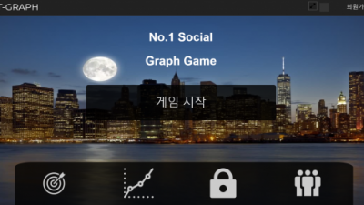 [먹튀검증완료] 나이트그래프 ( NIGHTGRAPH ) 먹튀사이트 [ nynight1004.com ]
