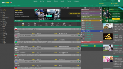 [먹튀검증완료] BET65KOR 먹튀사이트 [ bet65kor.com ]