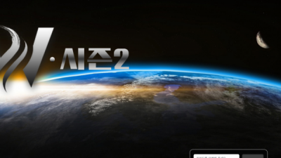 [먹튀검증완료] w시즌2  먹튀사이트 [ w1n88.com ]