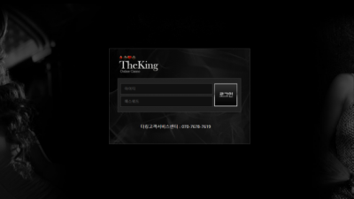 [먹튀검증완료] 벳라이프 ( BETLIFE ) 먹튀사이트 [ kcn78.com ]