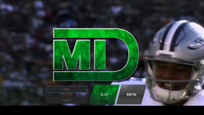 [먹튀검증완료]  미드 ( MID ) 먹튀사이트 [ mid8888.com ]