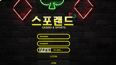 [먹튀검증완료] 스포랜드 먹튀사이트 [ ya-01.com ]