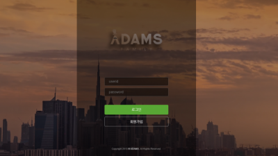 [먹튀검증완료] 아담스 ( ADAMS ) 먹튀사이트 [ adsf-ac.com ]