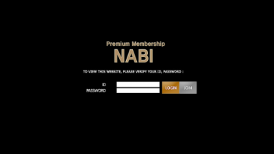 [먹튀검증완료] 나비 ( NABI ) 먹튀사이트 [ nabi-do.com ]