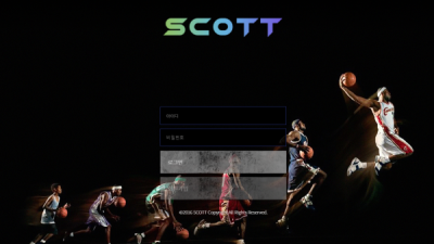 [먹튀검증완료] 스캇 ( SCOTT ) 먹튀사이트 [ st-010.com ]