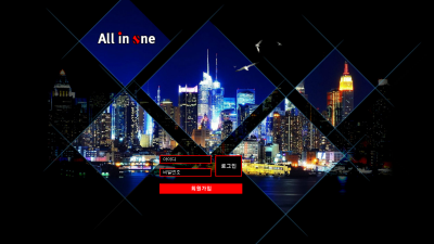 [먹튀검증완료] 올인원 ( ALL IN ONE ) 먹튀사이트 [ ev-sc.com ]