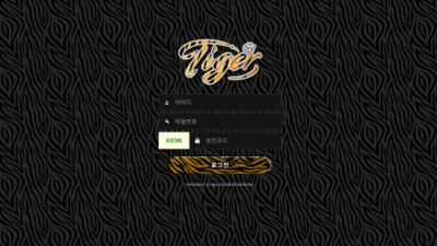 [먹튀검증완료] 타이거 ( TIGER ) 먹튀사이트 [ sp-tig.com ]