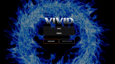 [먹튀검증완료] 비비드 ( VIVID ) 먹튀사이트 [ upt4.com ]