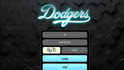 [먹튀검증완료] 다저스 ( Dodgeis ) 먹튀사이트 [ dsds-1122.com ]