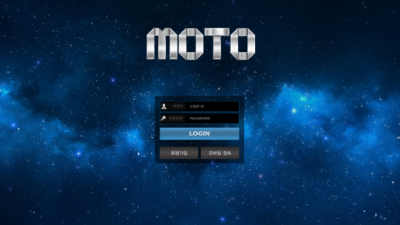 [먹튀검증완료] 모토 ( MOTO ) 먹튀사이트 [ mo-20.com ]