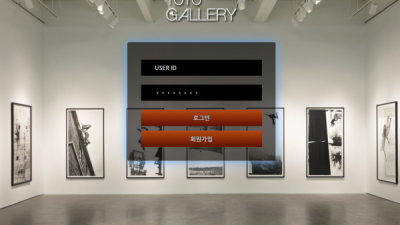 [먹튀검증완료] 토토갤러리 ( TOTO GALLERY ) 먹튀사이트 [ ttg-88.com ]