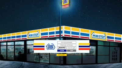[먹튀검증완료] 미니스톱 먹튀사이트( MINISTOP ) [ mini-00.com ]
