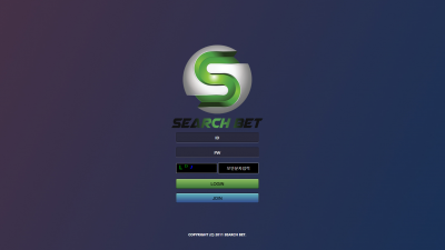 [먹튀검증완료] 서치벳(search bet) 먹튀사이트 [ ssbb-777.com ]