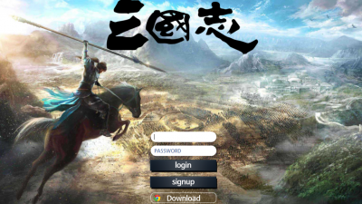 [먹튀검증완료] 삼국지 먹튀사이트 [ sam-777.com ]