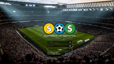 [먹튀검증완료] SOS ( 에스오에스 ) 먹튀사이트 [ sos-999.com ]
