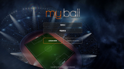 [먹튀검증완료] 마이볼 ( MYBALL ) 먹튀사이트 [ alb22.com ]