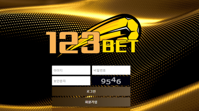 [먹튀검증완료] 12 벳 bet 먹튀사이트 [ bet-1.com ]