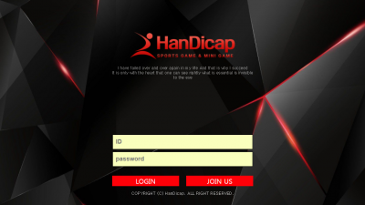 [먹튀검증완료] 핸디캡 ( HanDicap ) 먹튀사이트 [ hdc-65.com ]