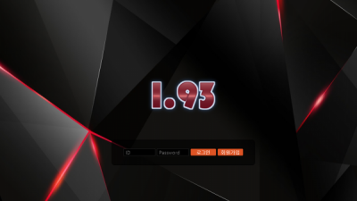 [먹튀검증완료] 1.9 먹튀사이트 [ ad-19.com ]
