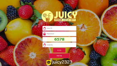 [먹튀검증완료] 쥬시 ( JUICY ) 먹튀사이트 [ god-jc.com ]