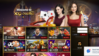 [먹튀검증완료] XO카지노 ( XOCASINO ) 먹튀사이트 [ www.asd87.com ]