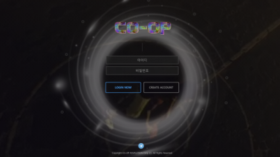 [먹튀검증완료] 쿱 ( COOP ) 먹튀사이트 [ coop-79.com ]