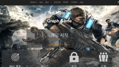 [먹튀검증완료] CSBU 먹튀사이트 [ csbu15.com ]