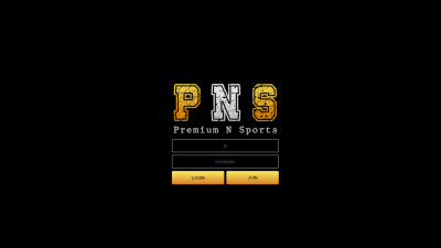 [먹튀검증완료] 피엔에스 ( PNS ) 먹튀사이트 [ pn-69.com ]