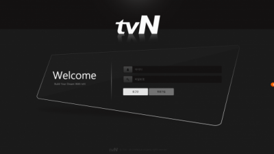 [먹튀검증완료] 티비엔 ( TVN ) 먹튀사이트 [ tvn-0202.com ]