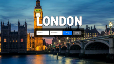 [먹튀검증완료] 런던 ( LONDON ) 먹튀사이트 [ wt-22.com ]