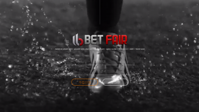 [먹튀검증완료] 벳페어 ( BET FAIR ) 먹튀사이트 [ bf-1010.com ]