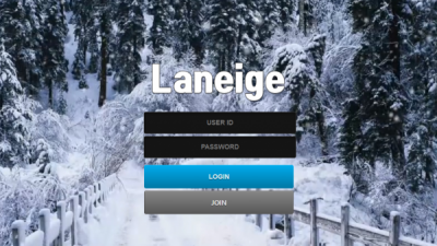 [먹튀검증완료] 라네즈 ( LANEIGE ) 먹튀사이트 [ dsa-115.com ]