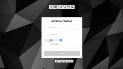 [먹튀검증완료] 보테가베네타 ( BOTTEGAVENETA ) 먹튀사이트 [ vb-a1.com ]