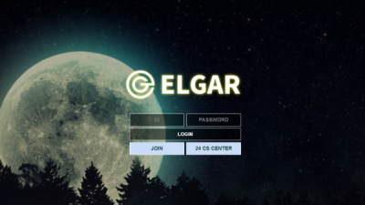 [먹튀검증완료] 엘가 ( ELGAR ) 먹튀사이트 [ mou-7.com ]