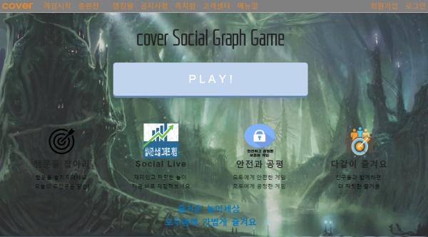 커버.png