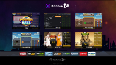 [먹튀검증완료] 러닝빗 ( RunningBit ) 먹튀사이트 [ bst-pb.com ]