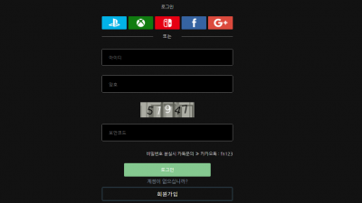 [먹튀검증완료] 포트나이트 ( FORTNITE ) 먹튀사이트 [ fortnbet11.com ]
