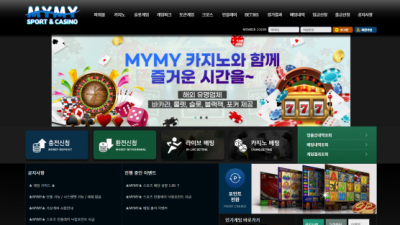 [먹튀검증완료] 마이마이 ( MYMY ) 먹튀사이트 [ mymy-1.com ]